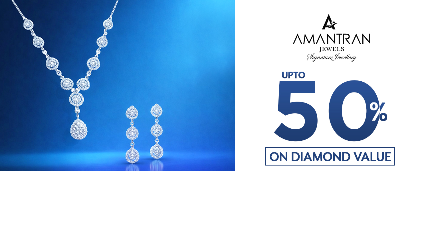 Promo Banner